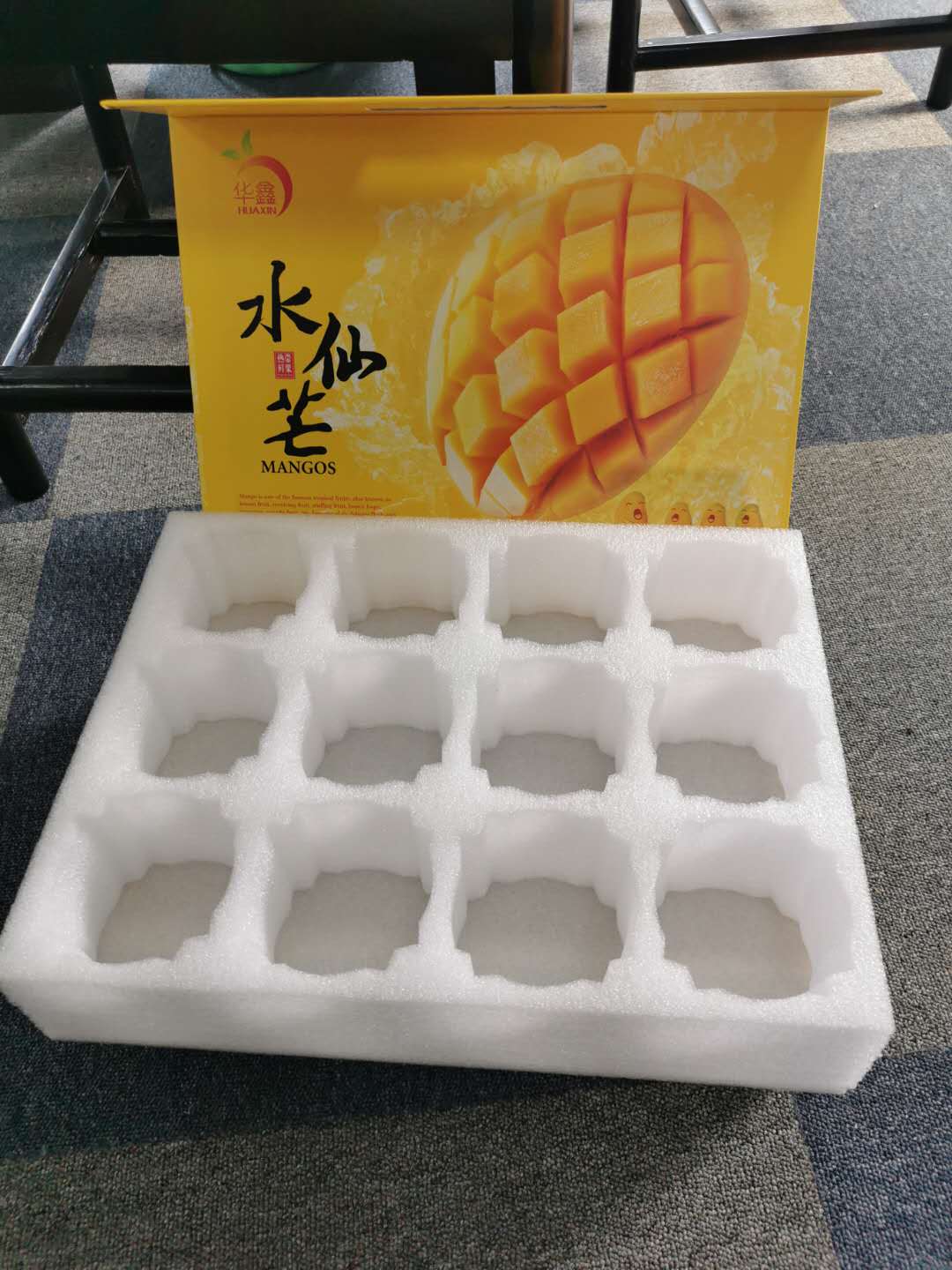 相對于傳統(tǒng)包裝，珍珠棉定做的黃桃托優(yōu)勢有哪些？