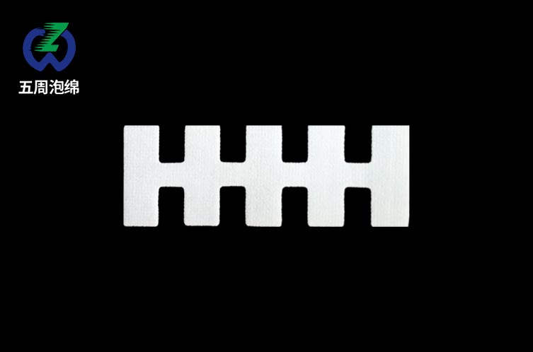 EPE珍珠棉內(nèi)襯：輕質(zhì)柔軟，全方位物品保護(hù)的理想選擇